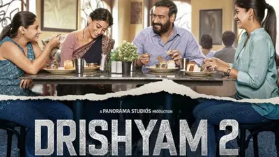 Drishyam 2